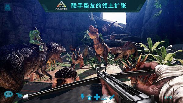 方舟生存进化2026最新版手机赚钱软件截图2