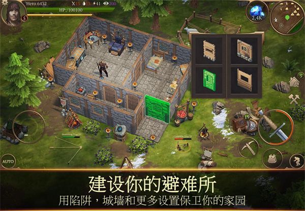 暴风雨生存传奇官方最新版(Saga of Survival)手机赚钱软件截图2