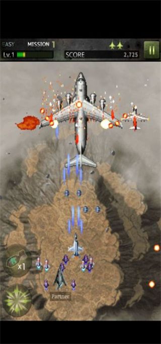 打击者1945-3手机版手机赚钱软件截图5