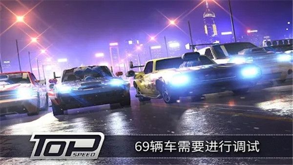 极速3D赛车最新版手机赚钱软件截图2
