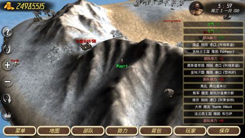 钢铁之躯破解版无限金币无限兵力版手机赚钱软件截图3