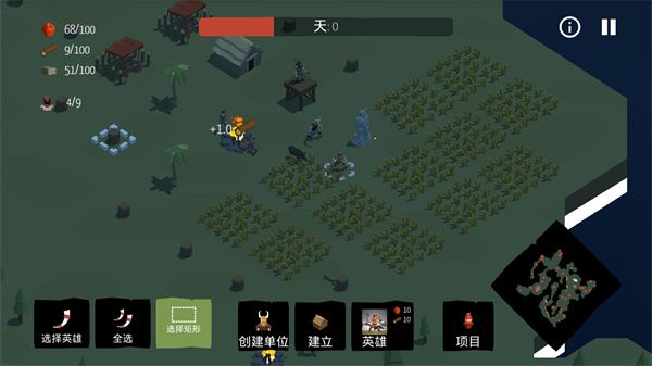 北欧海盗村最新版(Viking Village)手机赚钱软件截图5