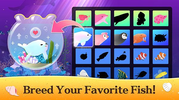 深海水族馆官方版手机赚钱软件截图3