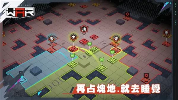 黑石战争手游手机赚钱软件截图2