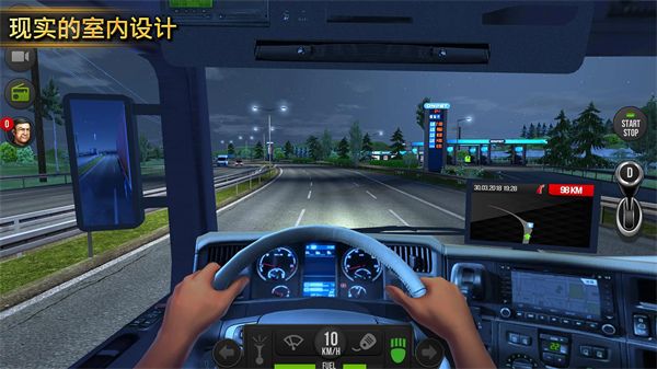 卡车模拟器欧洲(Truck Simulator Europe)手机赚钱软件截图3
