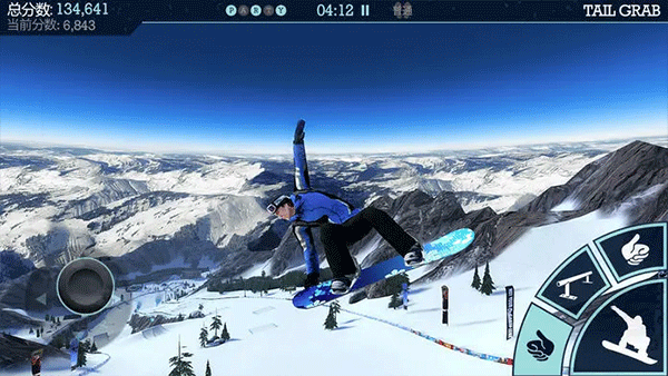 滑雪板盛宴中文手机版手机赚钱软件截图3