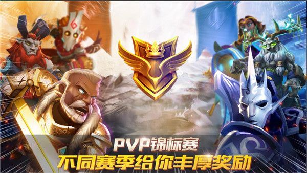狮吼之心暗黑月光最新版手机赚钱软件截图1