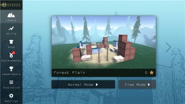 跑酷飞行2(Parkour Flight2)手机赚钱软件截图1
