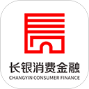 长银消费金融app手机赚钱软件