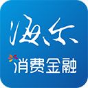 海尔消费金融苹果版手机赚钱软件