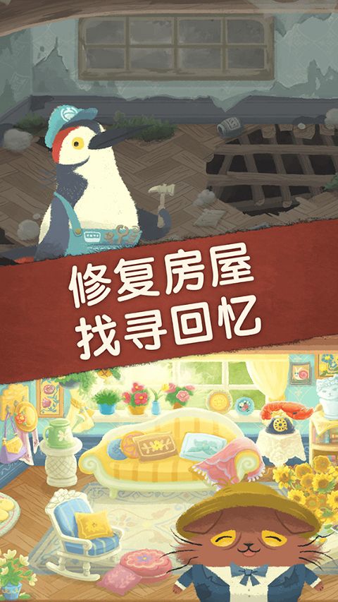 奇喵的画家最新版手机赚钱软件截图3