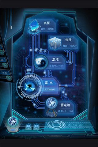 物种起源官方版手机赚钱软件截图3