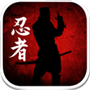 暗影忍者官方正版(Dead Ninja)手机赚钱软件
