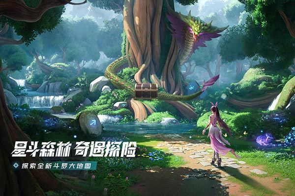 斗罗大陆猎魂世界手机赚钱软件截图5