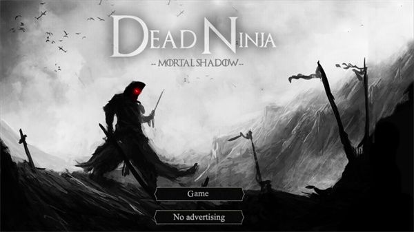 暗影忍者官方正版(Dead Ninja)手机赚钱软件截图3