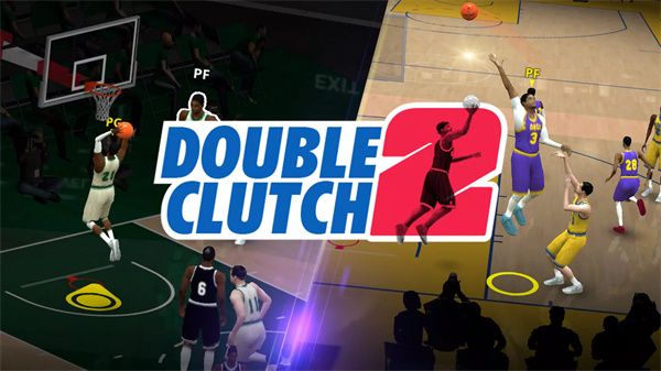模拟篮球赛2(DoubleClutch 2 Basketball)手机赚钱软件截图1