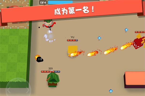 弓箭手大作战官方版手机赚钱软件截图4