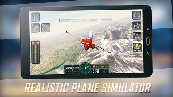 飞翼2018(Flight Sim 2018)手机赚钱软件截图2