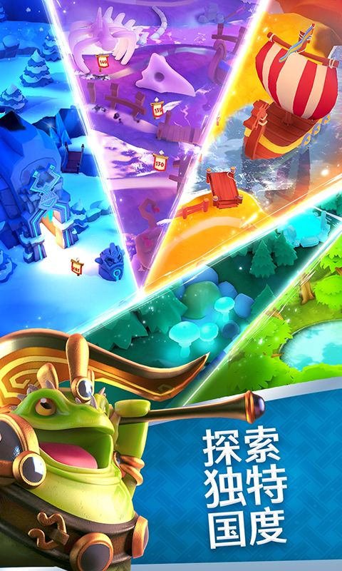 索尔加德传奇官方正版手机赚钱软件截图5