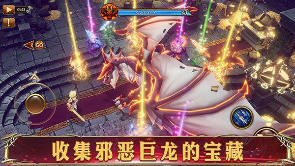 幻想英雄2手游手机赚钱软件截图4