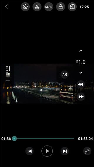 完美视频播放器手机版手机赚钱软件截图1