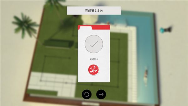 杀手47行动手机赚钱软件截图5