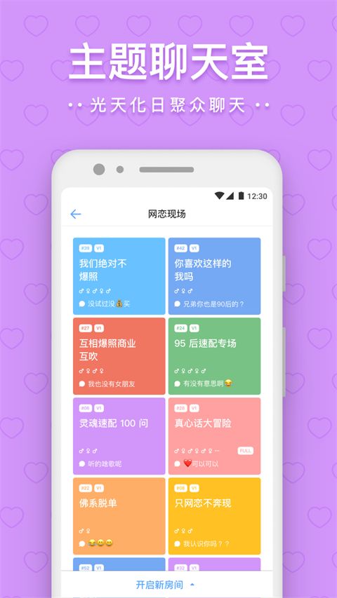 一罐app官方版手机赚钱软件截图2