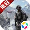 生化围城手游官方版手机赚钱软件