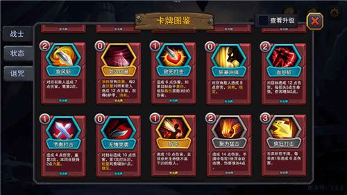 迷失古堡官方版手机赚钱软件截图2