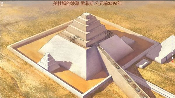 埃及古国游戏手机赚钱软件截图1