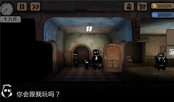 旁观者手游官方中文版(Beholder)手机赚钱软件截图5