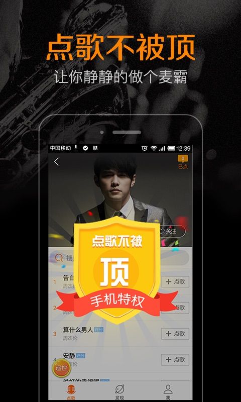 K米App手机赚钱软件截图2