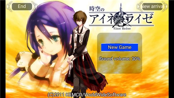 时空复仇者手机版(Aeon Avenger)手机赚钱软件截图4