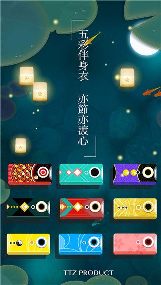 浅塘苹果版手机赚钱软件截图3