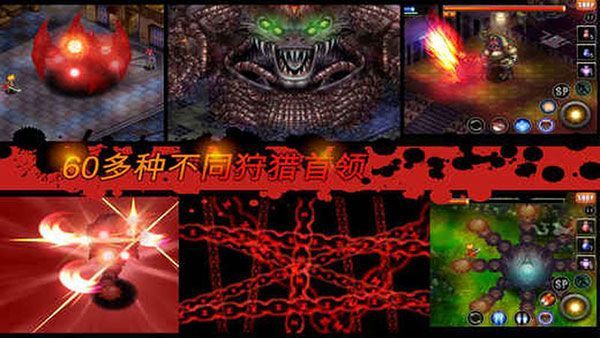 神秘守护者官方版(Mystic Guardian)手机赚钱软件截图3