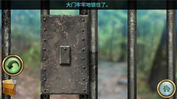 密林溪流汉化新版手机赚钱软件截图1