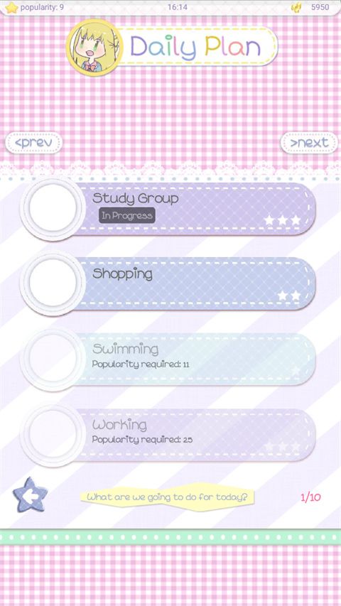 嘉比日记手机版(Gabbys Diary)手机赚钱软件截图5