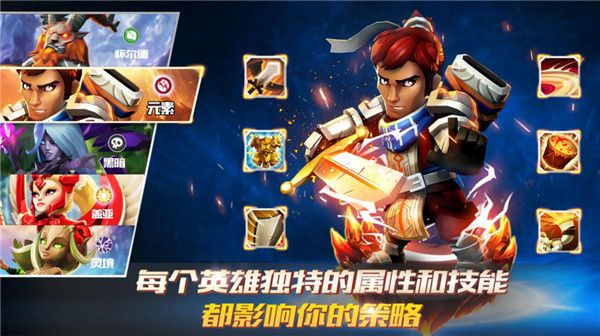 狮吼之心暗黑月光最新版手机赚钱软件截图2