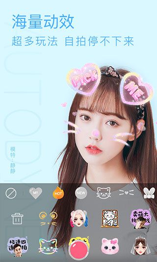 布丁相机app手机赚钱软件截图5
