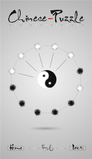 太极迷阵官方版手机赚钱软件截图3