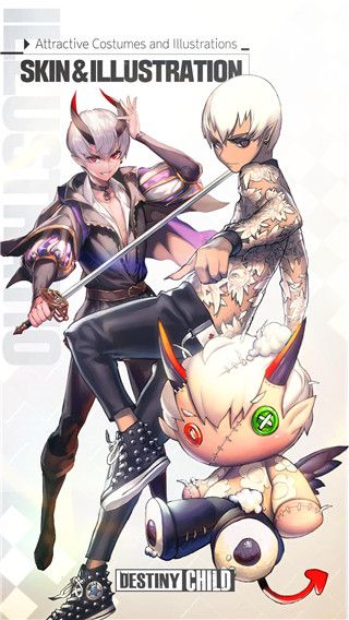 命运之子国际版最新版(Destiny Child)手机赚钱软件截图2