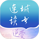连城读书app手机赚钱软件