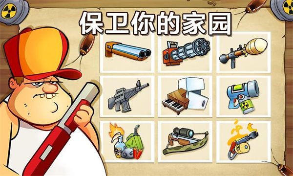 沼泽派对官方正版手机赚钱软件截图1