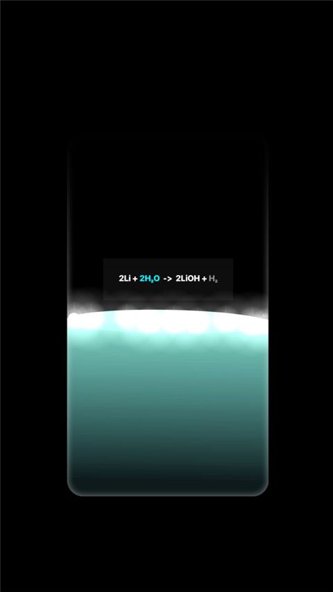 beaker烧杯app中文版手机赚钱软件截图1