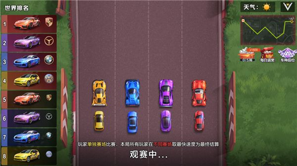 金游世界游戏中心手机版手机赚钱软件截图4