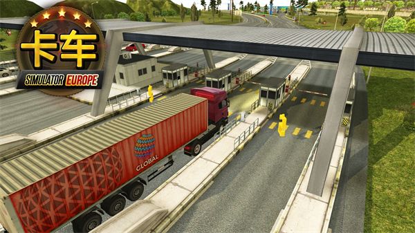 卡车模拟器欧洲(Truck Simulator Europe)手机赚钱软件截图5