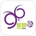 密码酷App手机赚钱软件