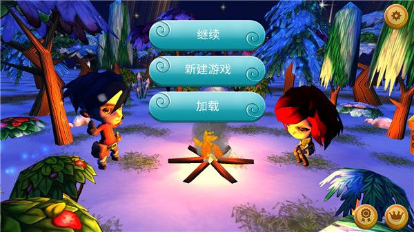 小小生存者天气领主中文版手机赚钱软件截图1