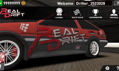 真实漂移赛车(Real Drift Car Racing)手机赚钱软件截图1