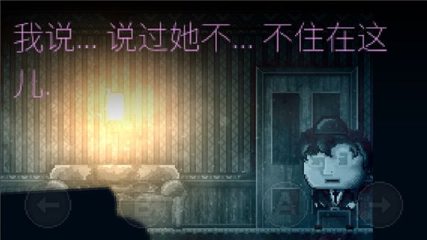 扣押高级版游戏中文版手机赚钱软件截图3